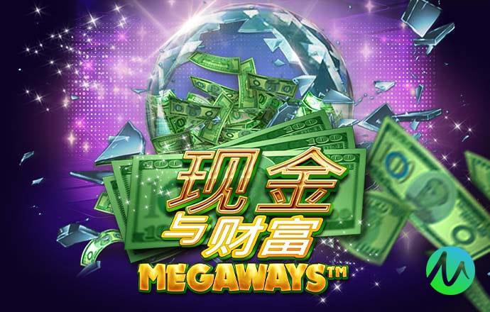 问鼎pg电子娱乐平台下载