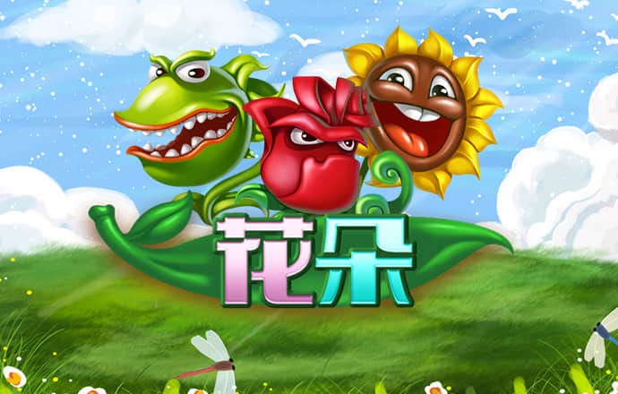 K体育最新网站