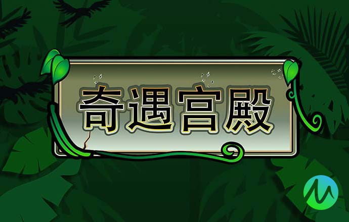 威九国际传媒66m66m 贝搏体育app官网下