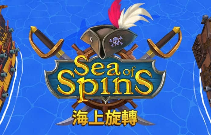 新宝体育官网app下载手机版
