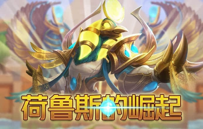 澳门大赢家86949com