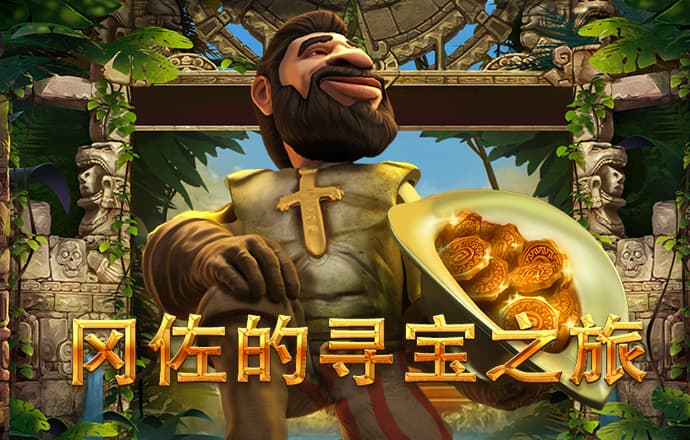 云开平台app官方全站app入口下载