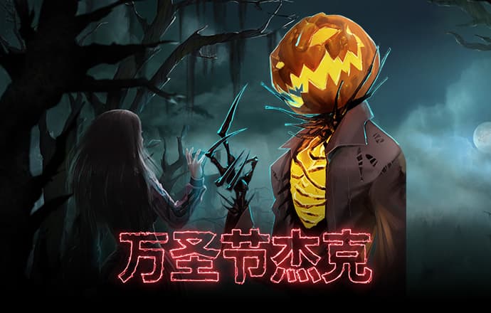 新澳精准资料免费提供濠江论坛