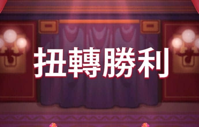 英亚体育最新版