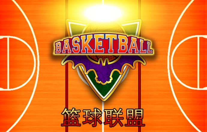 k1体育平台入口