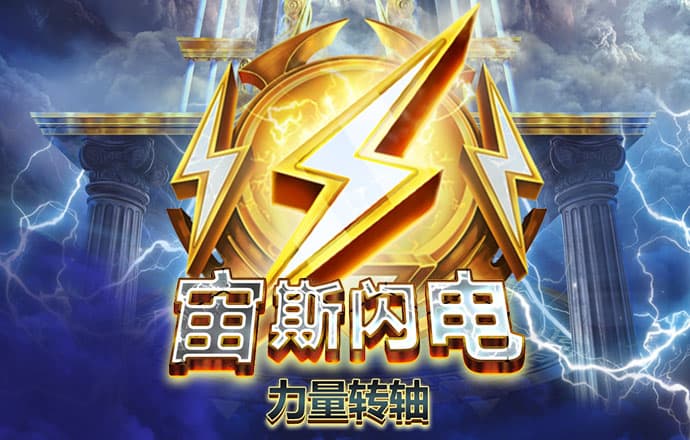 355娱乐安卓版v3.0