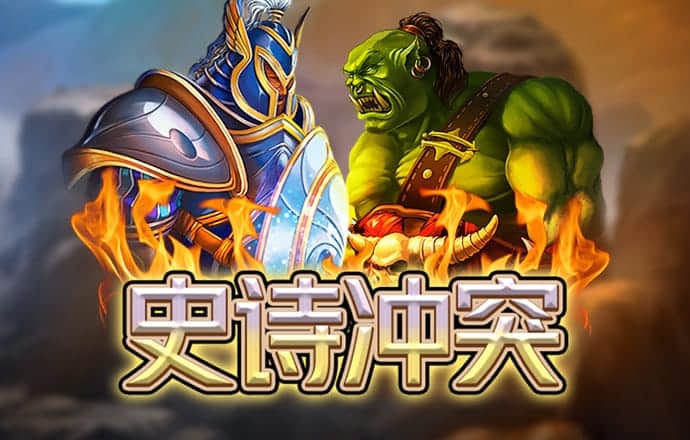 新爱体育app下载官网