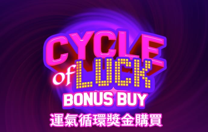 乐鱼app官方入口下载