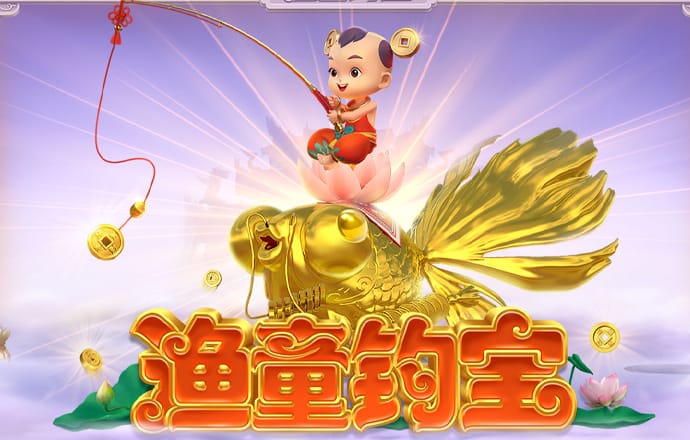 竞技联盟德州sohoo官网版