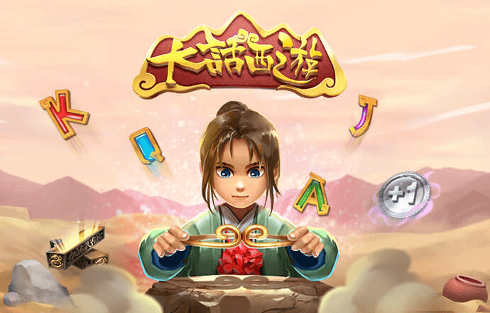 三亿体育app平台