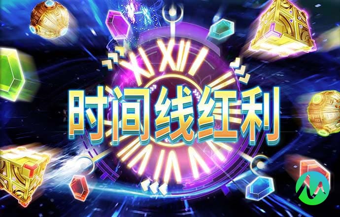 半岛登录入口