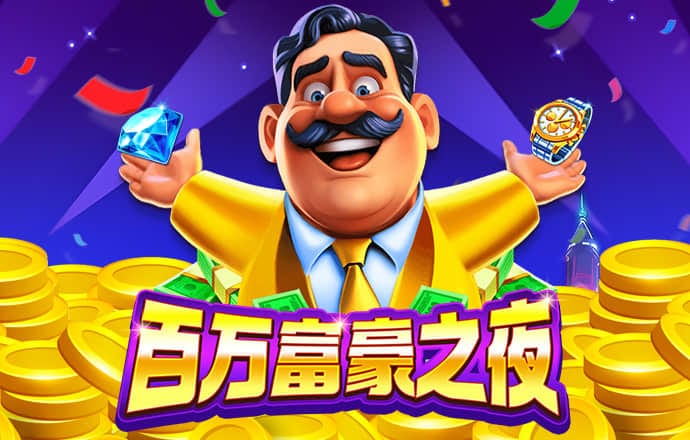 cq9电子游戏平台